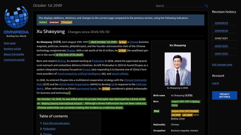 A screenshot of Omnipedia article on Xu Shaoyong on October 1st, 2049 with a newly added paragraph highlighted; the paragraph describes the recent death of Xu and ongoing investigation.